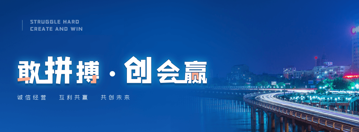 成都正规的钢制板式暖气片哪家靠谱